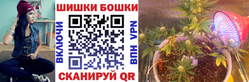 Купить наркотики цена Олёкминск Канабис Амфетамин Меф Cocaine