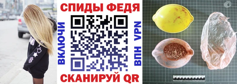 как найти наркотики  Олёкминск  MEGA как зайти  Amphetamine VHQ 