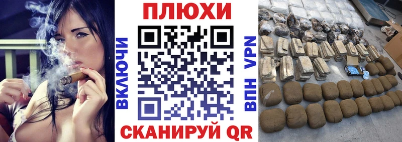 Гашиш Изолятор Олёкминск