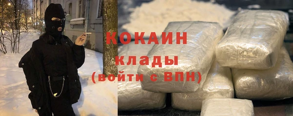 прущая мука Сатка
