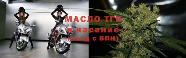ALPHA-PVP Белоозёрский