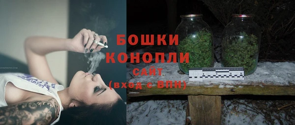гидропоника Сафоново