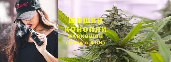 ALPHA-PVP Белоозёрский