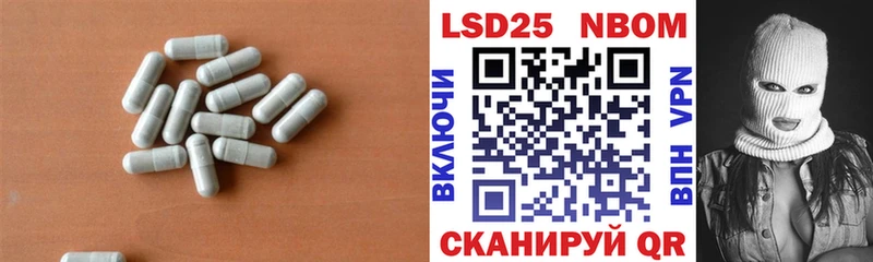 Лсд 25 экстази ecstasy Олёкминск