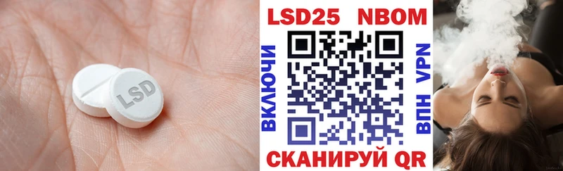 наркошоп  mega ссылка  Лсд 25 экстази кислота  Олёкминск 