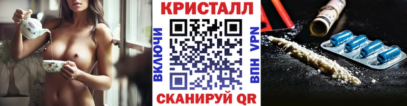 Первитин пудра  закладка  Олёкминск 